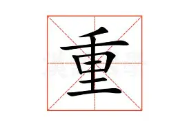 关于重磅：字母哥至今英超出牌最多的信息|JDB电子体育入口